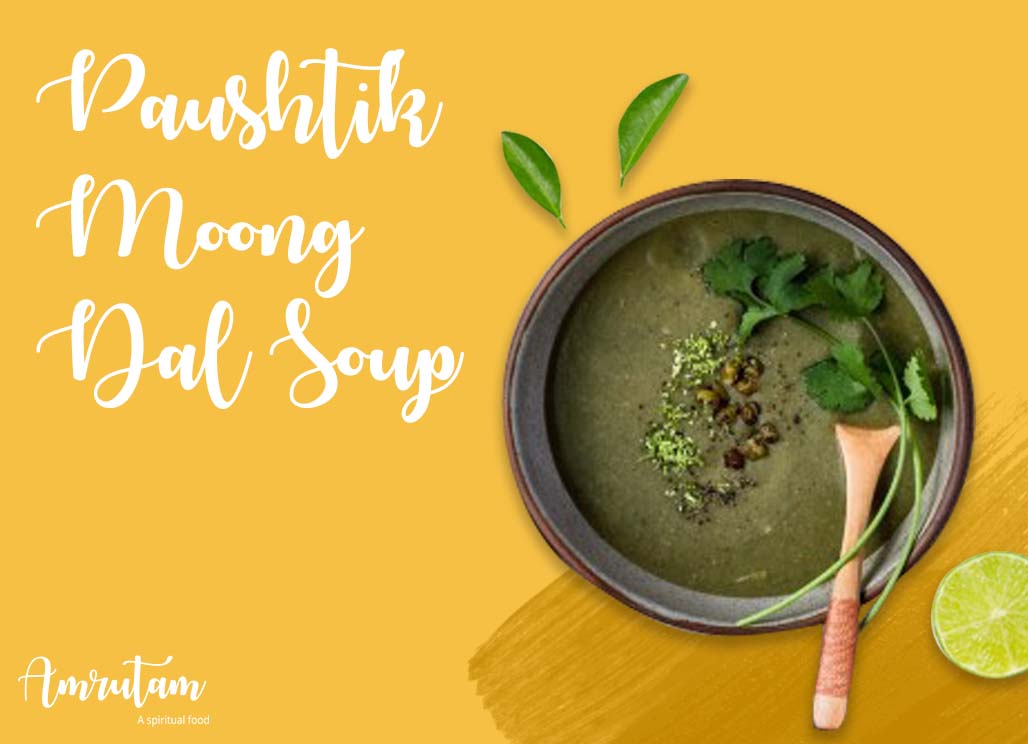 Paushtik Moong Dal soup